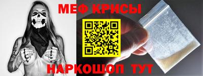 а пвп мука Заволжье