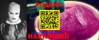 а пвп мука Заволжье