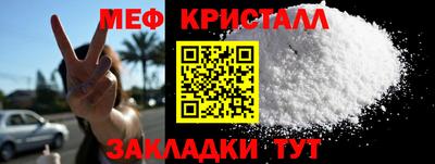 дживик Жуковский