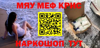 амф Заводоуковск
