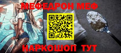 дживик Жуковский