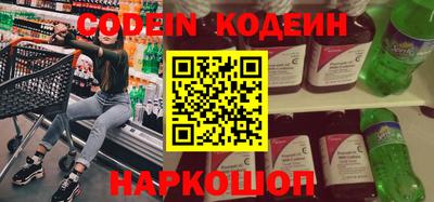 дживик Жуковский