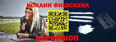 а пвп мука Заволжье