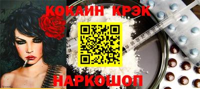 дживик Жуковский