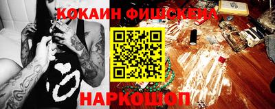 дживик Жуковский
