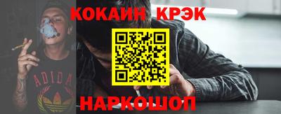 а пвп мука Заволжье