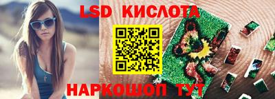 а пвп мука Заволжье