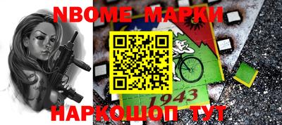 амф Заводоуковск