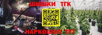 амф Заводоуковск