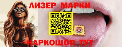 амф Заводоуковск