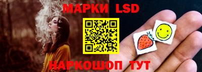а пвп мука Заволжье