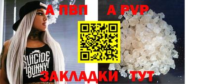 дживик Жуковский