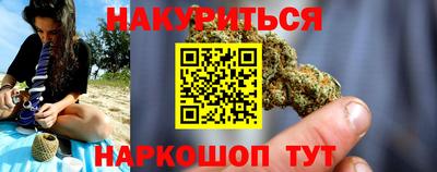 амф Заводоуковск