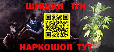 дживик Жуковский