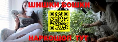 а пвп мука Заволжье
