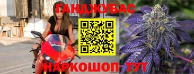 дживик Жуковский