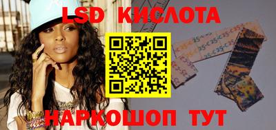 амф Заводоуковск