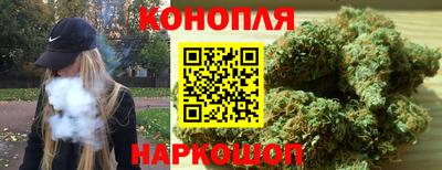 а пвп мука Заволжье