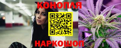 а пвп мука Заволжье