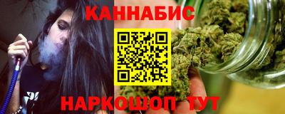 а пвп мука Заволжье