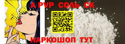 дживик Жуковский