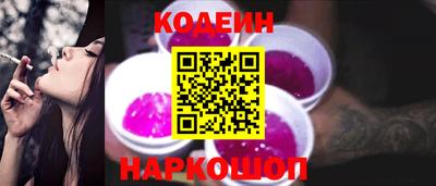 а пвп мука Заволжье