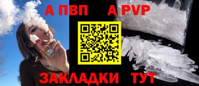 дживик Жуковский