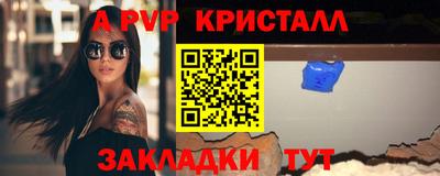 дживик Жуковский