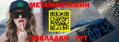 дживик Жуковский