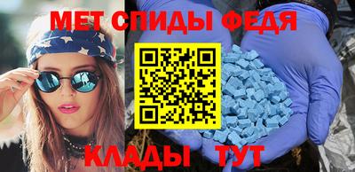 а пвп мука Заволжье