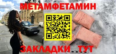дживик Жуковский