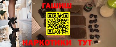 амф Заводоуковск