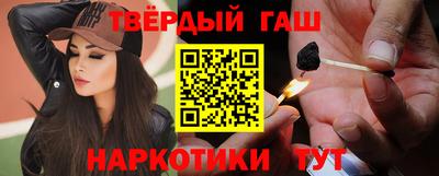 амф Заводоуковск