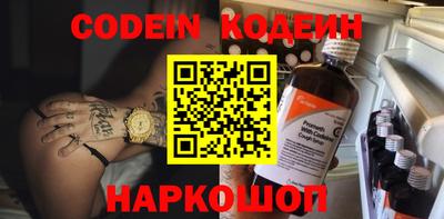 дживик Жуковский