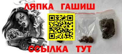 а пвп мука Заволжье