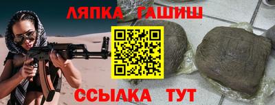 дживик Жуковский