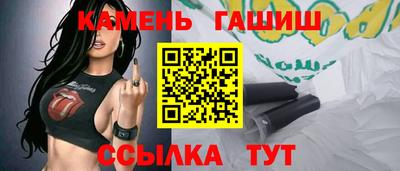 амф Заводоуковск