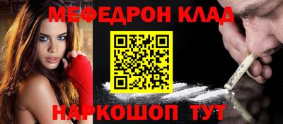 дживик Жуковский